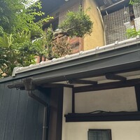 かみくら - 