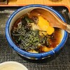 郷土料理 大衆割烹 ほづみ亭