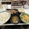 吉野家 名四宝神町店