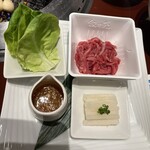 叙々苑 游玄亭 京都 - 