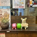 豚小家 - 内観