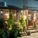 ジャスミンタイ 四谷店 - 