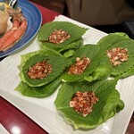 叙々苑 游玄亭 京都 - 