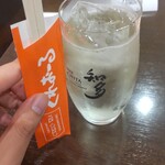 くれおーる 道頓堀店 - 