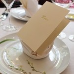 日比谷パレス - 