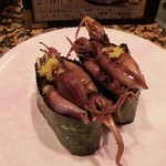 ほたるいか230円