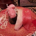 まぐろづくし270円(天然まぐろ・びんちょうまぐろ・ネギマグロ)