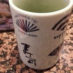 鮨処 なごやか亭 - 