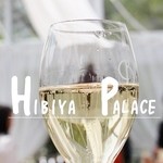 日比谷パレス - 