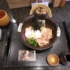 五代目 花山うどん 銀座店