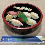 에도 스시(초밥) - 초밥