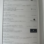 レヴォ - ドリンクメニュー