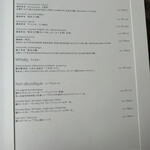 レヴォ - ドリンクメニュー