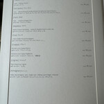 レヴォ - 食後酒メニュー