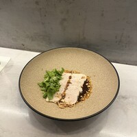 CINA New Modern Chinese - 