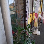 ういすぱー - 外観