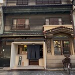 そば切り文目堂 - 