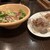 イタリアンバールエル - 料理写真: