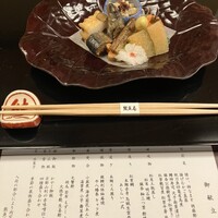 京料理 熊魚菴 たん熊北店 横浜ホテルニューグランド店 - 
