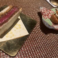 Salon du Kuma3 北新地 - 