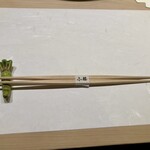 すし屋　小桜 - 