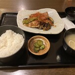 岩見沢温泉 ほのか - 