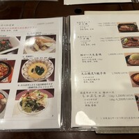 ざくろ TBS店 - 