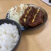 松屋