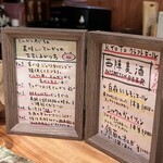 とんかつ 乃ぐち - 