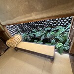 韻松亭 - 入口を入ったところ