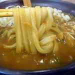 讃岐麺屋 あうん - 