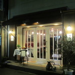 シック プッテートル - 外観