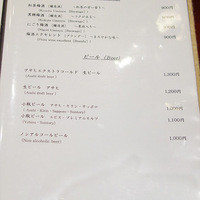 石焼料理 木春堂 - 