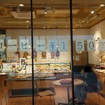 フレスタベーカリー - コーヒー150円 (2024.10.12)