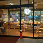 フレスタベーカリー - フレスタベーカリー 横川店 外観 (2024.10.12)