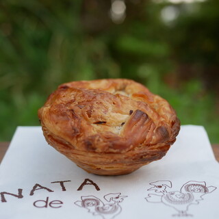 ナタ・デ・クリスチアノ_1