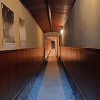 明けましておめでとうございます - 