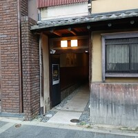 明けましておめでとうございます - 