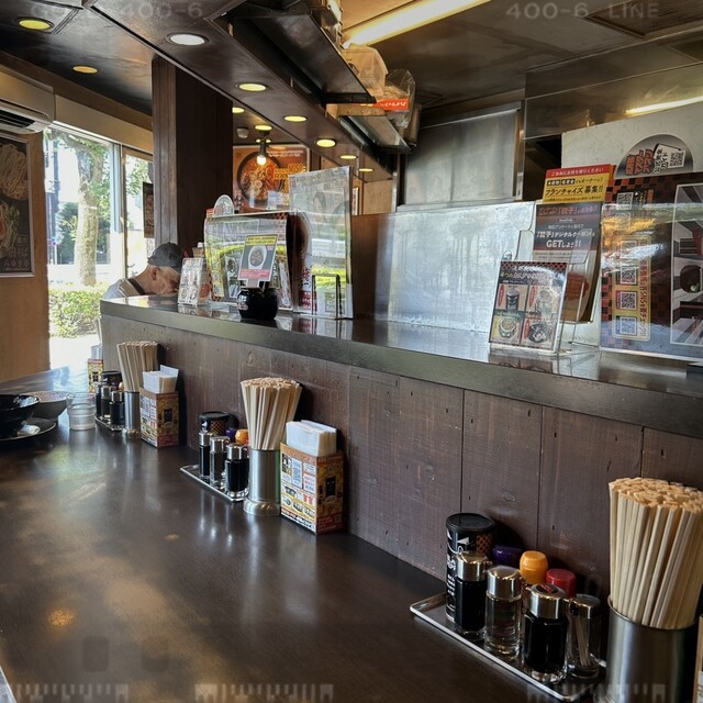 Ramen Kagetsu Arashi Musashi Nitta Ten photo 5