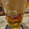PERFECT BEER KITCHEN 静岡店