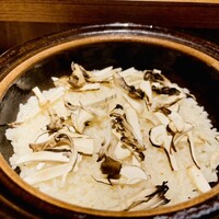 和味 志元 - 