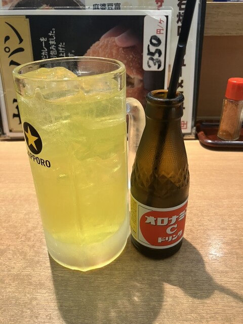 Fuji no Hana photo 5