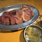 ホルモン青木 - 