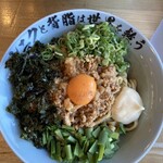 平田の哲二郎 - 