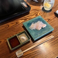 こゝちよ - 