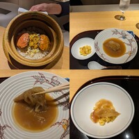眞善美 - 