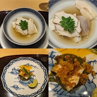 眞善美 - 