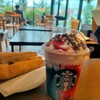 スターバックスコーヒー  - 