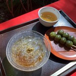 舌切茶屋 - 