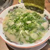 まるえいラーメン